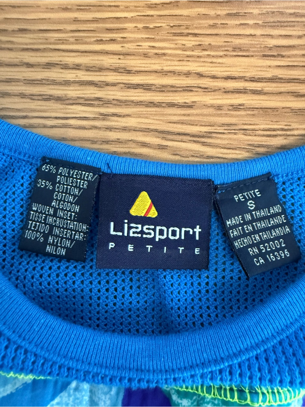 Liz Sport Petite 2 pc Short Set w Matching Top. Like New, Vibrant Blue Colors - Picture 13 of 13